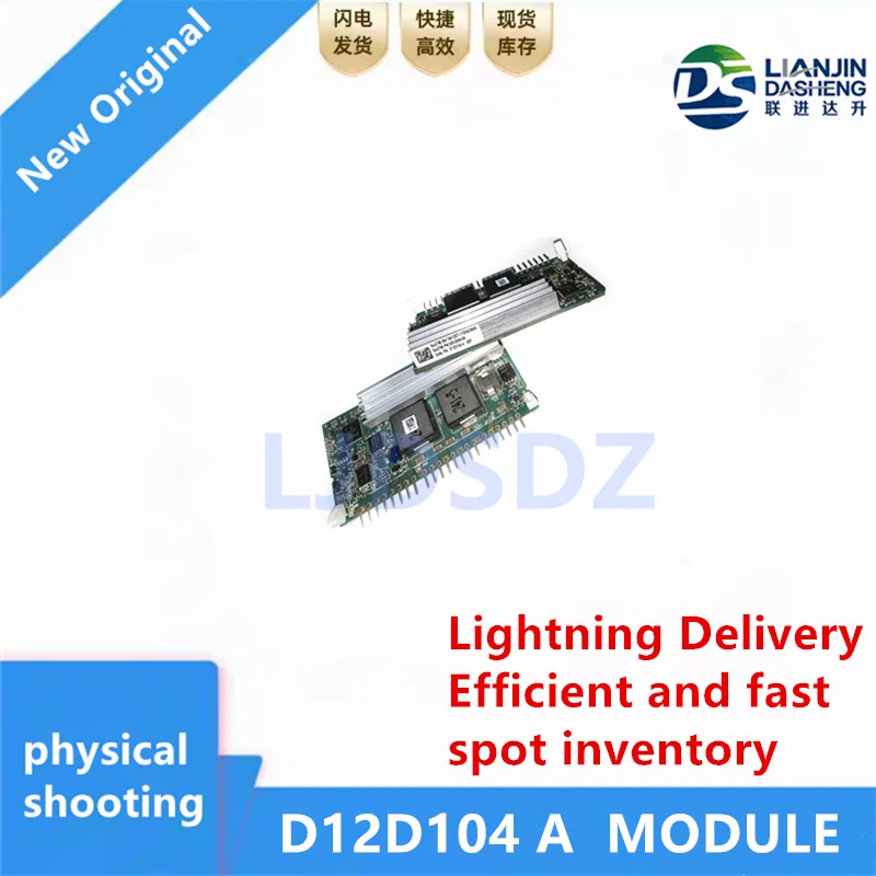 1 PÇS/LOTE D12D104 A MODULE NEW IN STOCK
1 PÇS/LOTE D12D104 A MODULE NEW IN STOCK