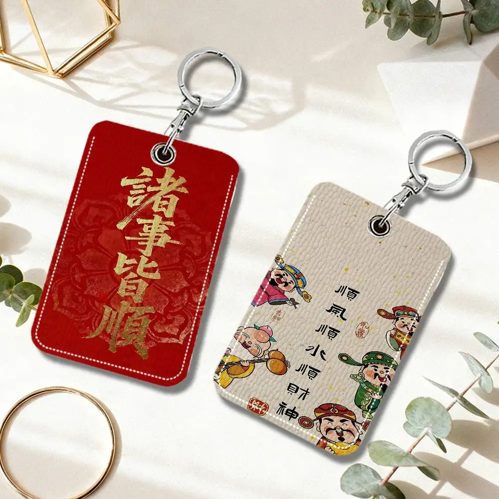 Smooth Sailing Ahead Keychain Card Holder, Badge Credit Card Holder, Student ID Card Holder, Bus Cards Cover
Smooth Sailing Ahead Keychain Card Holder, Badge Credit Card Holder, Student ID Card Holder, Bus Cards Cover