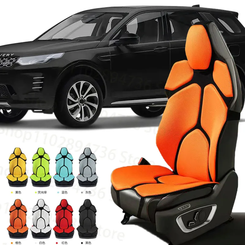 ДЛЯ LAND ROVER Discovery подушка для автомобильного сиденья, спинка стула, сетка, поясничная скоба для спины, массажная подушка для спины, поддержка домашнего офиса
ДЛЯ LAND ROVER Discovery подушка для автомобильного сиденья, спинка стула, сетка, поясничная скоба для спины, массажная подушка для спины, поддержка домашнего офиса