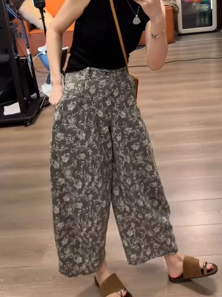 Korean Style High Waist Floral Wide Leg Pants Women's Summer New Loose Slimming Elastic Waist Nine Points Straight Cut Pants
Korean Style High Waist Floral Wide Leg Pants Women's Summer New Loose Slimming Elastic Waist Nine Points Straight Cut Pants