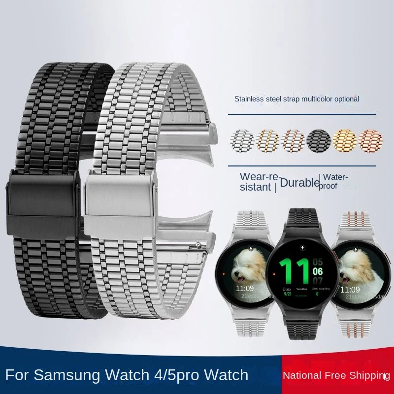 For New Samsung Watch 5 Pro Stainless Steel Strap Galaxy Watch 5/4 Classic 4th Smartwatch Wristband Breathable Steel Strap
For New Samsung Watch 5 Pro Stainless Steel Strap Galaxy Watch 5/4 Classic 4th Smartwatch Wristband Breathable Steel Strap