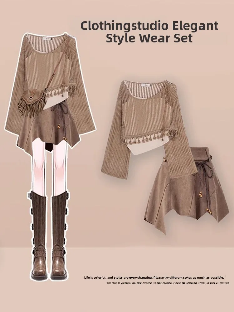 Reverie Three-Piece Set Women's Design Sense Hollow out Knitted Top Strap Ethnic Style Retro Skirt Long Sleeve round Neck
Reverie Three-Piece Set Women's Design Sense Hollow out Knitted Top Strap Ethnic Style Retro Skirt Long Sleeve round Neck