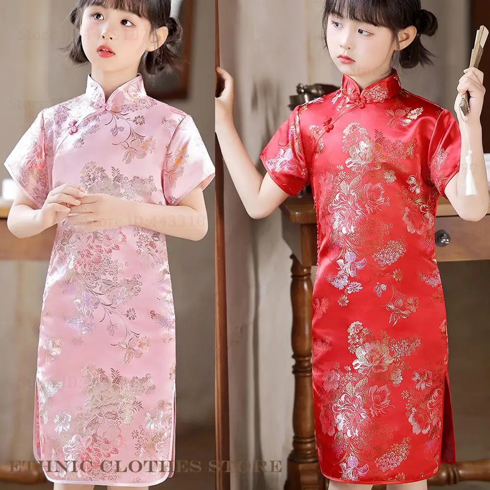 Традиционное китайское платье Cheongsam для девочек, восточная одежда, классический парчовый Ципао в стиле ретро, детский костюм на китайский Новый год
Традиционное китайское платье Cheongsam для девочек, восточная одежда, классический парчовый Ципао в стиле ретро, детский костюм на китайский Новый год