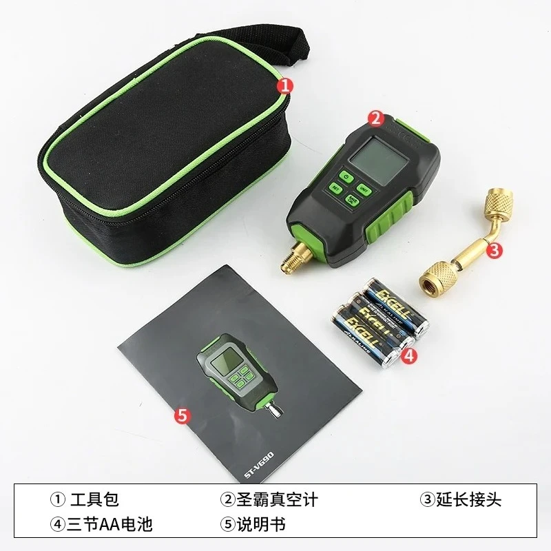 ST-VG90 High Precision Digital Vacuum Gauge, Electronic Absolute Pressure Vacuum Meter
ST-VG90 High Precision Digital Vacuum Gauge, Electronic Absolute Pressure Vacuum Meter