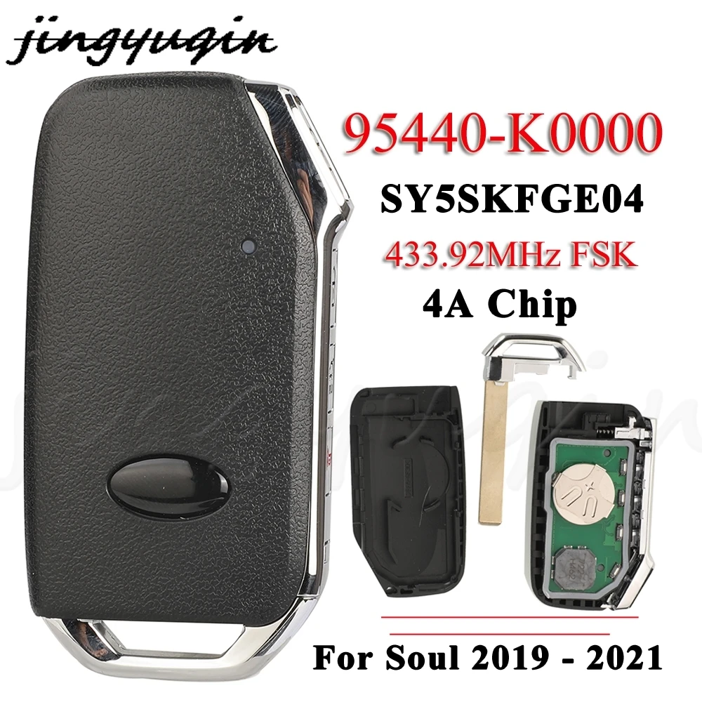 Jingyuqin 4BTN 95440-K0000 Умный дистанционный ключ от автомобиля для KIA Soul 2019 2020 2021 433,92 МГц HITAG AES 4A чип SY5FKFGE04 брелок управления
Jingyuqin 4BTN 95440-K0000 Умный дистанционный ключ от автомобиля для KIA Soul 2019 2020 2021 433,92 МГц HITAG AES 4A чип SY5FKFGE04 брелок управления