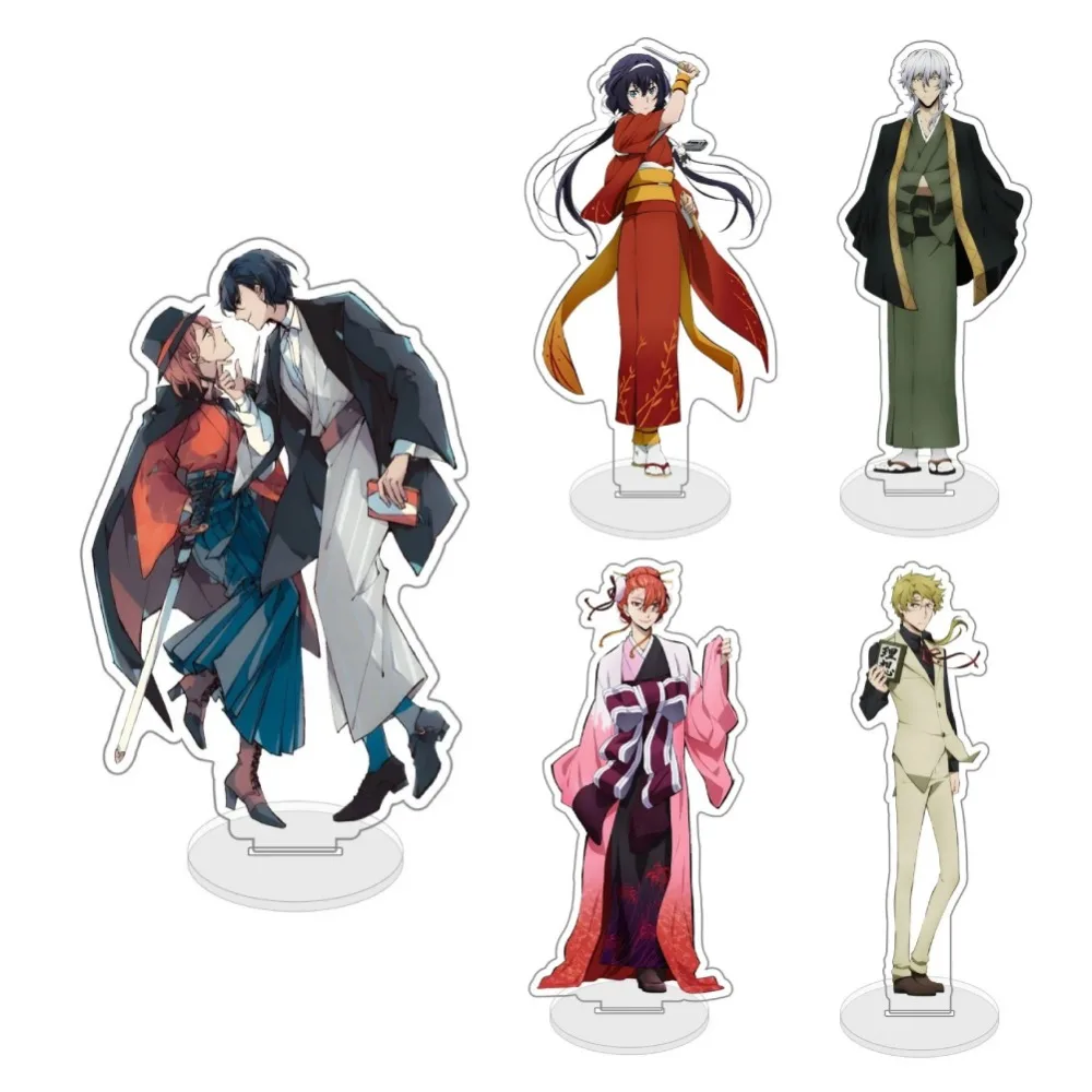 Diy Bungou Stray Dogs Dazai Osamu Anime Peripheral Figure Show Transparent Acrylic Stand Model Desktop Ornament Originality Gift
Diy Bungou Stray Dogs Dazai Osamu Anime Peripheral Figure Show Transparent Acrylic Stand Model Desktop Ornament Originality Gift