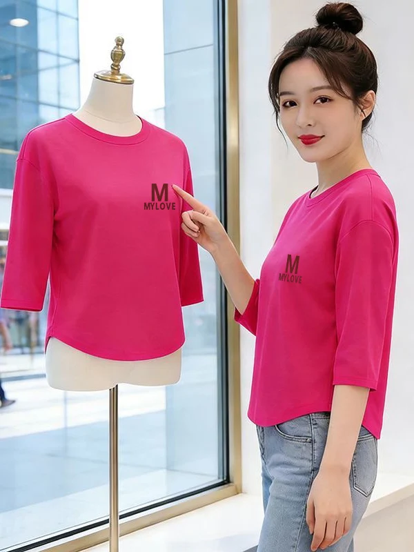 High-End Loose Fit Women's T-Shirt Letter Print Casual Style Standard Size Polyester Fiber round Neck Short Sleeve Top
High-End Loose Fit Women's T-Shirt Letter Print Casual Style Standard Size Polyester Fiber round Neck Short Sleeve Top