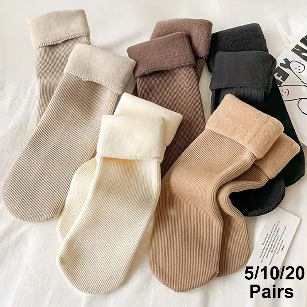 Women Winter 5/10/20 Pairs Thicken Socks, Thermal Cashmere Wool Velvet Short Floor Boot Socks
Women Winter 5/10/20 Pairs Thicken Socks, Thermal Cashmere Wool Velvet Short Floor Boot Socks