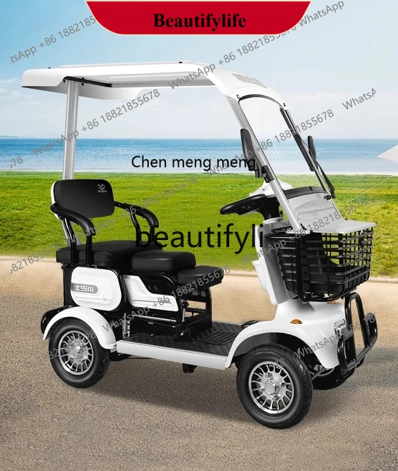 AB02 Маленький автобус, самокат для домашней передачи, маленький, электромобиль с навесом
AB02 Маленький автобус, самокат для домашней передачи, маленький, электромобиль с навесом