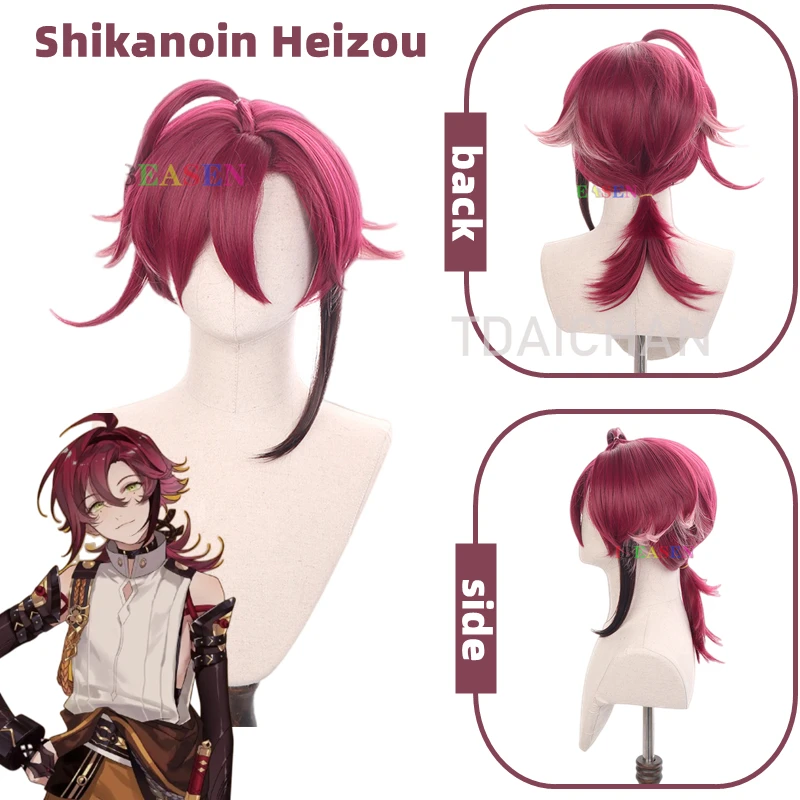 Game Genshin Impact shikanoin heizou Cosplay Wig Headwear Heat Resistant Synthetic Hair
Game Genshin Impact shikanoin heizou Cosplay Wig Headwear Heat Resistant Synthetic Hair