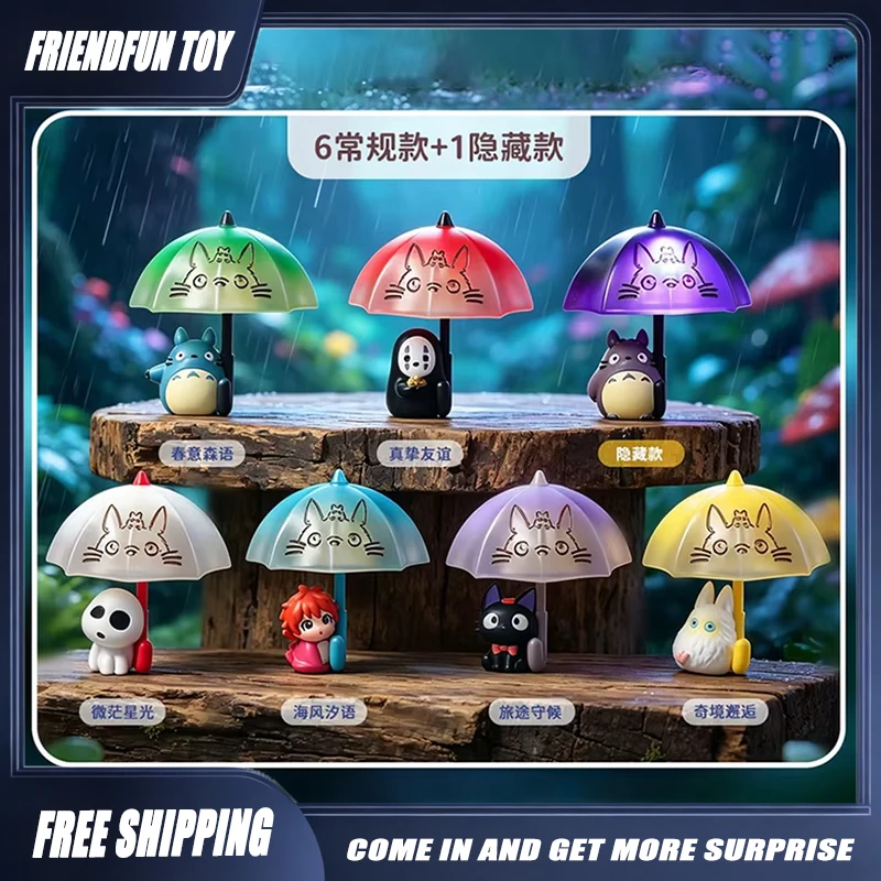 Hayao Miyazaki Spirited Away Anime Totoro Rain Night Light Blind Box Magnetic Desk Lamp Cute Figure Ornament Decor Surprise Gift
Hayao Miyazaki Spirited Away Anime Totoro Rain Night Light Blind Box Magnetic Desk Lamp Cute Figure Ornament Decor Surprise Gift