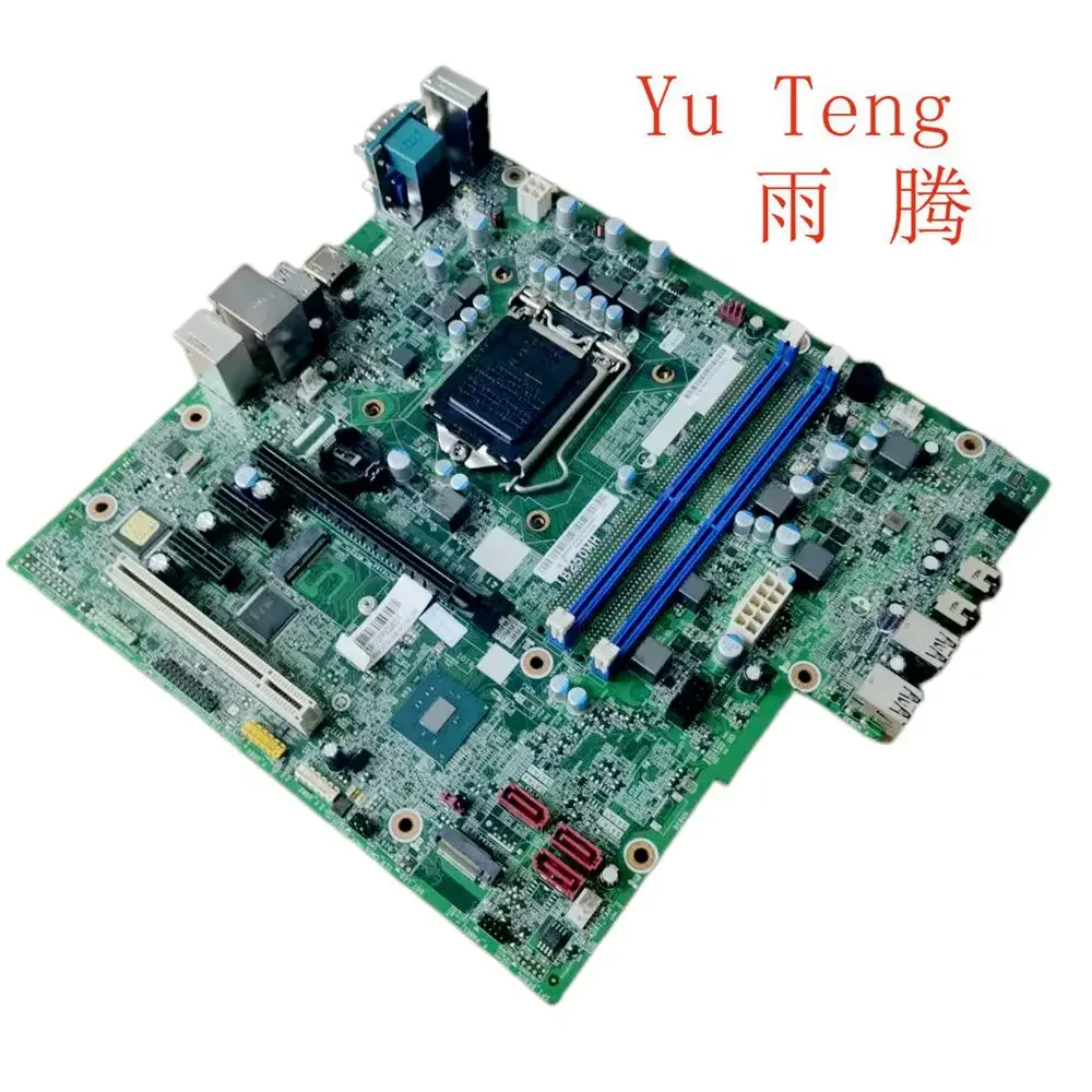 B250 IB250MH for Lenovo M910 T4900D M410 desktop motherboard DDR4 LGA1151 motherboard 100% tested normal work
B250 IB250MH for Lenovo M910 T4900D M410 desktop motherboard DDR4 LGA1151 motherboard 100% tested normal work