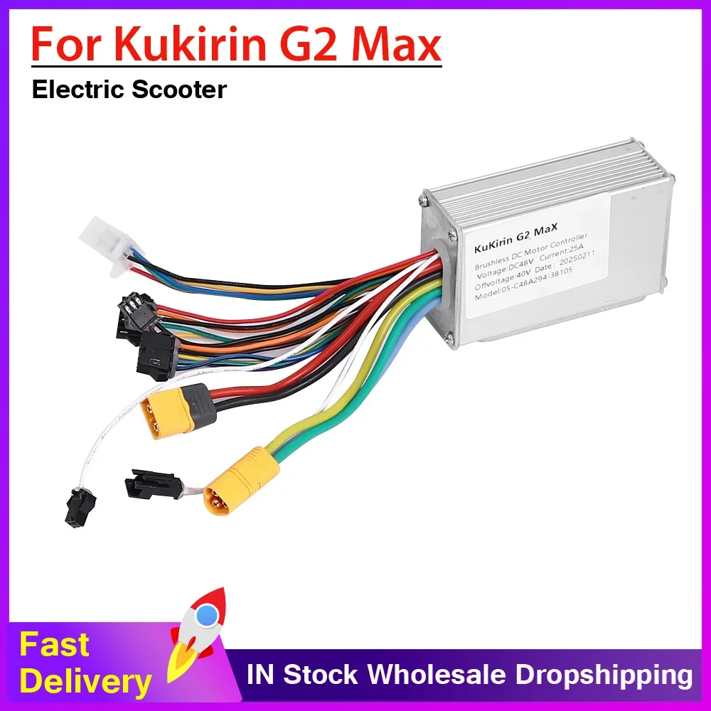 48V Brushless DC Motor Controller for KUGOO KIRIN KuKirin G2 MAX Electric Scooter Motor Controller Replacement Parts
48V Brushless DC Motor Controller for KUGOO KIRIN KuKirin G2 MAX Electric Scooter Motor Controller Replacement Parts