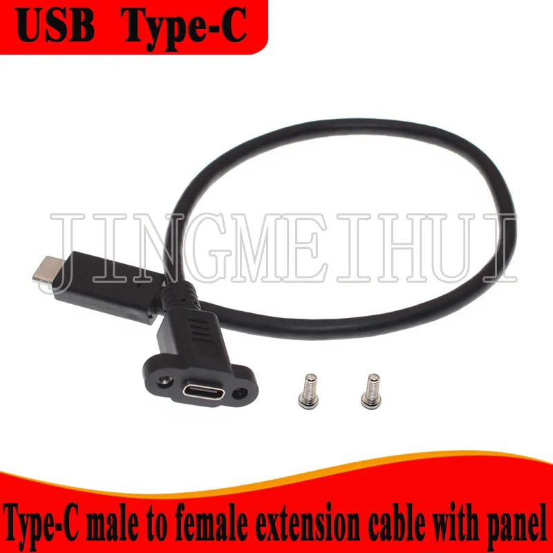 USB Type-C 2.0/3.1 male to female supports dual-sided audio, video data cable charging cable with panel mount screw hole fixing
USB Type-C 2.0/3.1 male to female supports dual-sided audio, video data cable charging cable with panel mount screw hole fixing