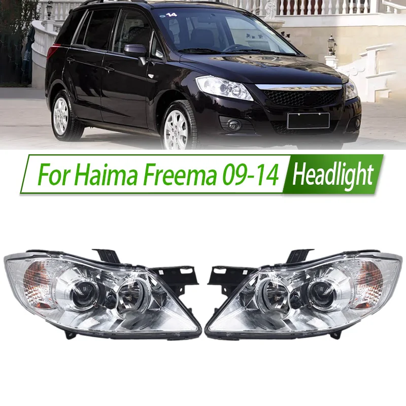 Для Haima Freema 09-14 галогенная фара в сборе, OEM-стиль, передняя розетка для дневных ходовых огней, замена Plug & Play
Для Haima Freema 09-14 галогенная фара в сборе, OEM-стиль, передняя розетка для дневных ходовых огней, замена Plug & Play