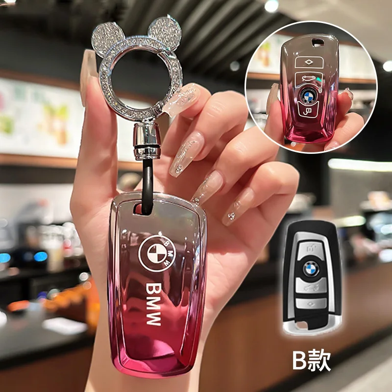 Soft TPU Car Remote Key Case Cover Protector For Bmw F20 F30 G20 f31 F11 X3 F25 X4 I3 M3 M4 1 3 5 Series Accessories Car Sticker
Soft TPU Car Remote Key Case Cover Protector For Bmw F20 F30 G20 f31 F11 X3 F25 X4 I3 M3 M4 1 3 5 Series Accessories Car Sticker