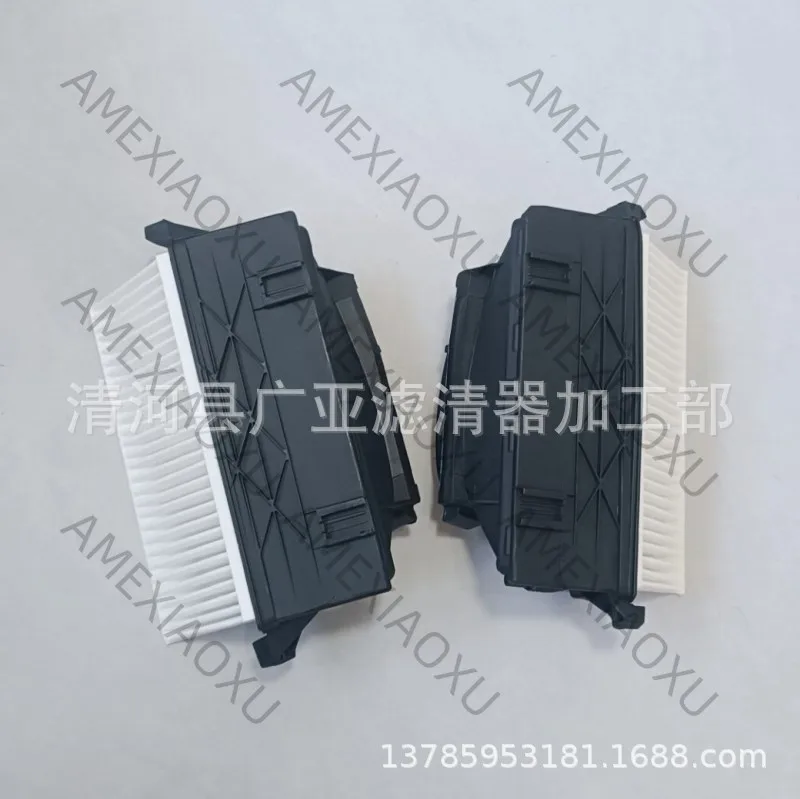 1 шт. Фильтр кондиционера CDI, совместимый с новыми моделями ML300, ML350, GL350, GL450, GL550, A6420942404 AMEXIAOXU
1 шт. Фильтр кондиционера CDI, совместимый с новыми моделями ML300, ML350, GL350, GL450, GL550, A6420942404 AMEXIAOXU