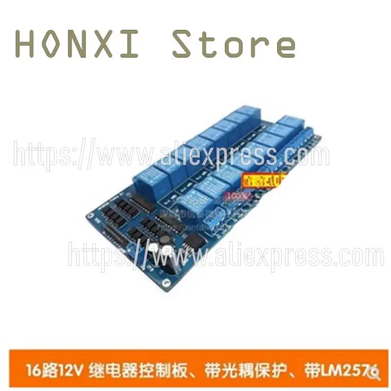1PCS 16 road 12V relay module, relay control board, light coupling protection, power LM2576
1PCS 16 road 12V relay module, relay control board, light coupling protection, power LM2576