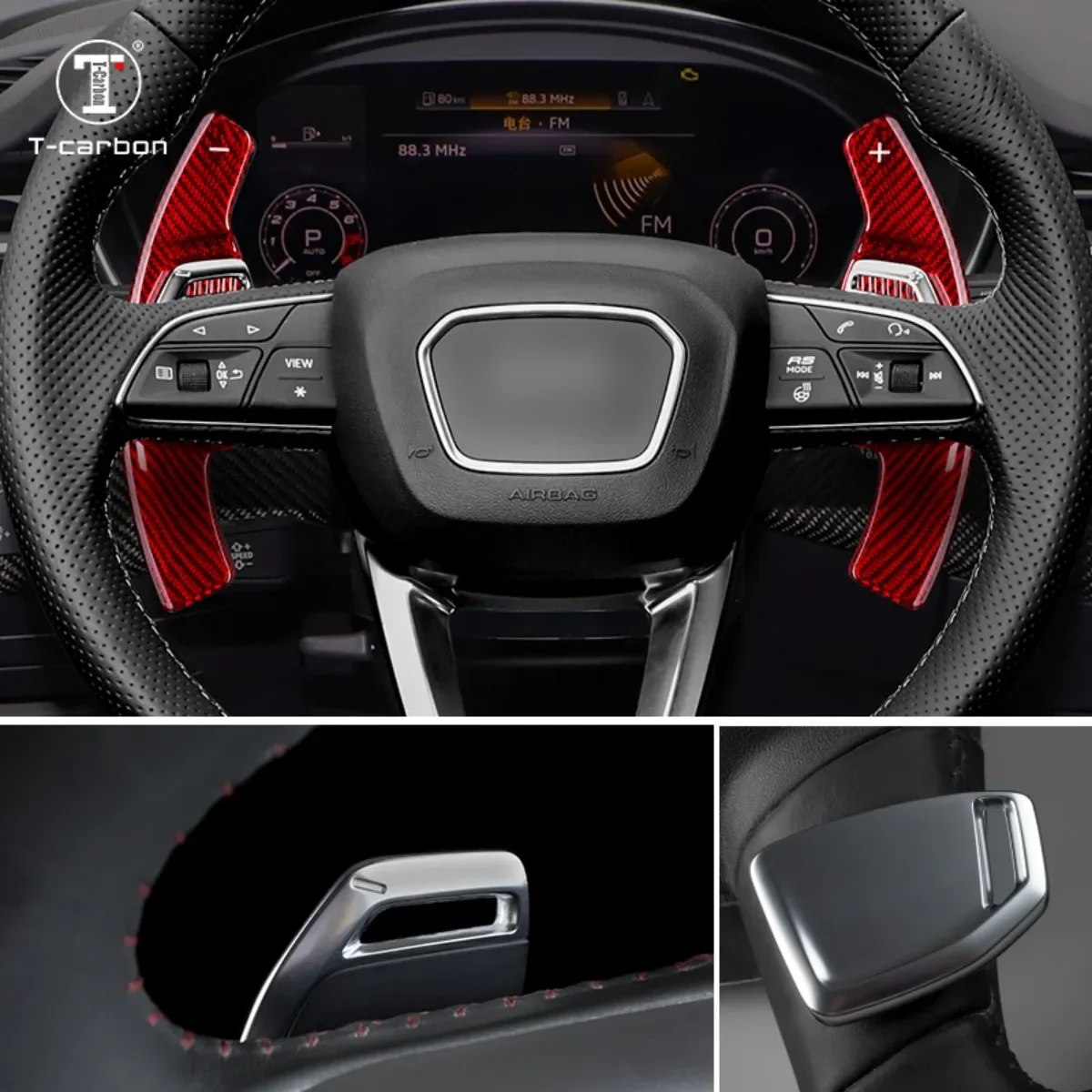 T-carbon Paddle Shift For Audi RS Series RS4 RS5 RS7 Carbon Fiber Steering Wheel Paddle Shifter Gear Accessories
T-carbon Paddle Shift For Audi RS Series RS4 RS5 RS7 Carbon Fiber Steering Wheel Paddle Shifter Gear Accessories