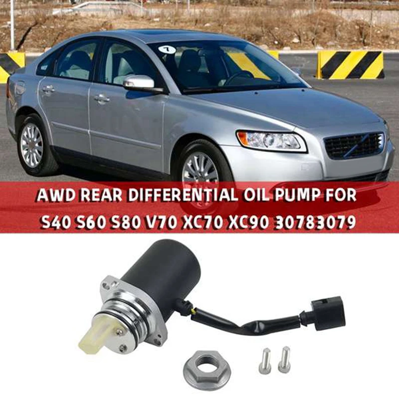 Задний дифференциальный масляный насос AWD для Volvo S40 S60 S80 V70 XC70 XC90 03-08 30783079 8689664 Замена
Задний дифференциальный масляный насос AWD для Volvo S40 S60 S80 V70 XC70 XC90 03-08 30783079 8689664 Замена