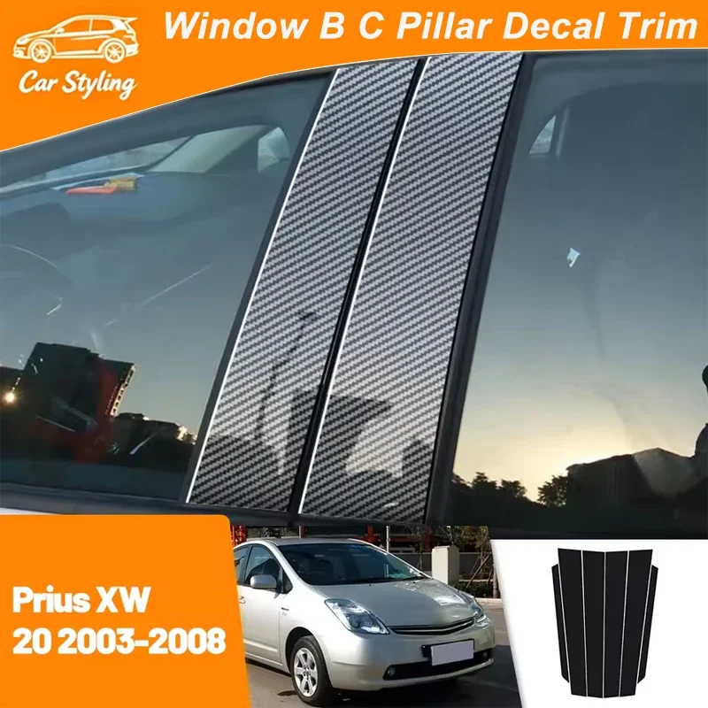 For Toyota Prius XW20 2003-2008 2004 2005 2006 Carbon Fiber Window Door Column Deal B C Pillar Post Cover Trim Sticker
For Toyota Prius XW20 2003-2008 2004 2005 2006 Carbon Fiber Window Door Column Deal B C Pillar Post Cover Trim Sticker