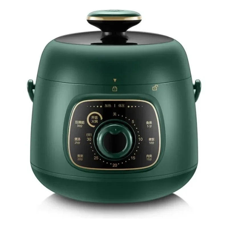 Mini electric pressure cooker household multi-function
Mini electric pressure cooker household multi-function