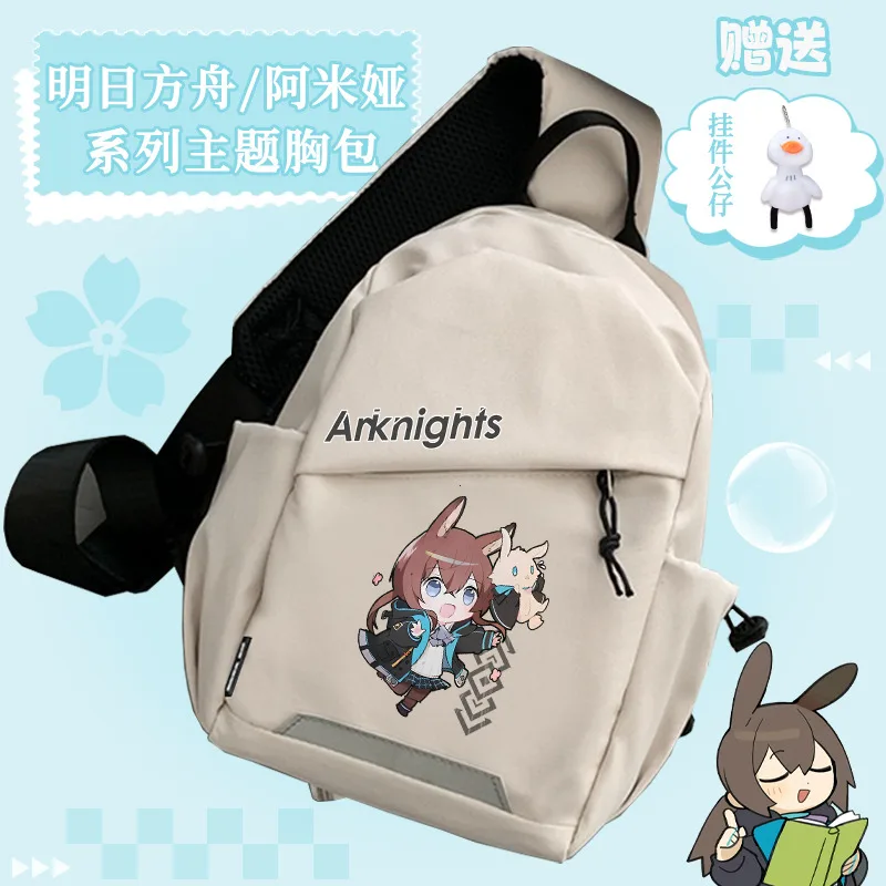 Arknights Rhodes Island Operator Game Collaboration Chest Anime Merchandise Crossbody Bag For Middle School Studts M And A 
Arknights Rhodes Island Operator Game Collaboration Chest Anime Merchandise Crossbody Bag For Middle School Studts M And A