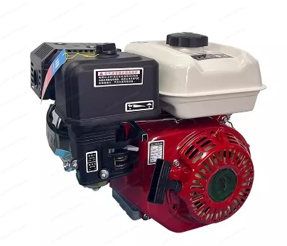 New 7.5 170F 4-Stroke Air Cooled Engine Water Pump Agricultural Core Motor Parts
New 7.5 170F 4-Stroke Air Cooled Engine Water Pump Agricultural Core Motor Parts