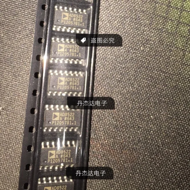 30pcs original new 30pcs original new AD8522AR digital-to-analog converter 8522 AD8522 14-SO
30pcs original new 30pcs original new AD8522AR digital-to-analog converter 8522 AD8522 14-SO