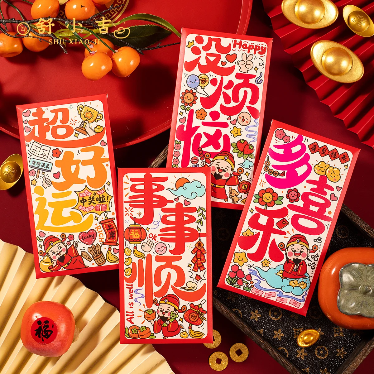 6Pcs 2025 Spring Festival Red Envelope Creative China-Chic New Year Lucky Money Bag with Cartoon Wealth God Design
6Pcs 2025 Spring Festival Red Envelope Creative China-Chic New Year Lucky Money Bag with Cartoon Wealth God Design