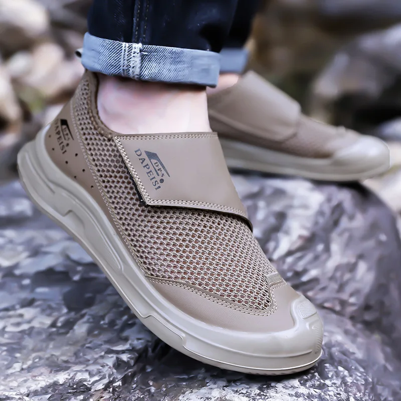 Men's summer breathable perforated mesh casual mesh shoes, men's outdoor wear-resistant work lightweight sports trendy shoes
Men's summer breathable perforated mesh casual mesh shoes, men's outdoor wear-resistant work lightweight sports trendy shoes