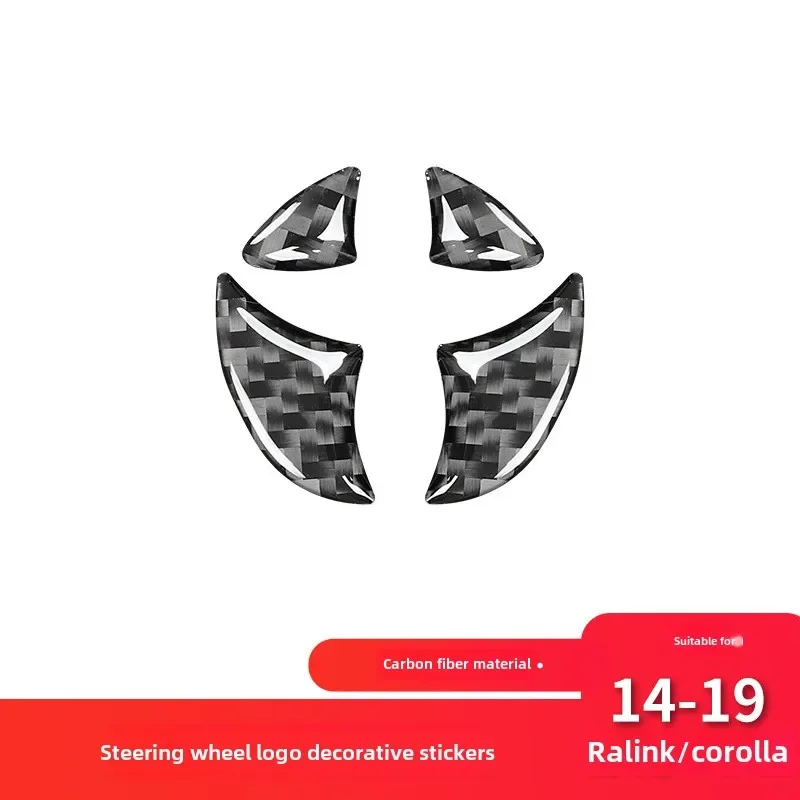 Toyota 14-19 Corolla/Leiling Carbon Fiber Steering Wheel Decorative Sticker Modified Accessories
Toyota 14-19 Corolla/Leiling Carbon Fiber Steering Wheel Decorative Sticker Modified Accessories