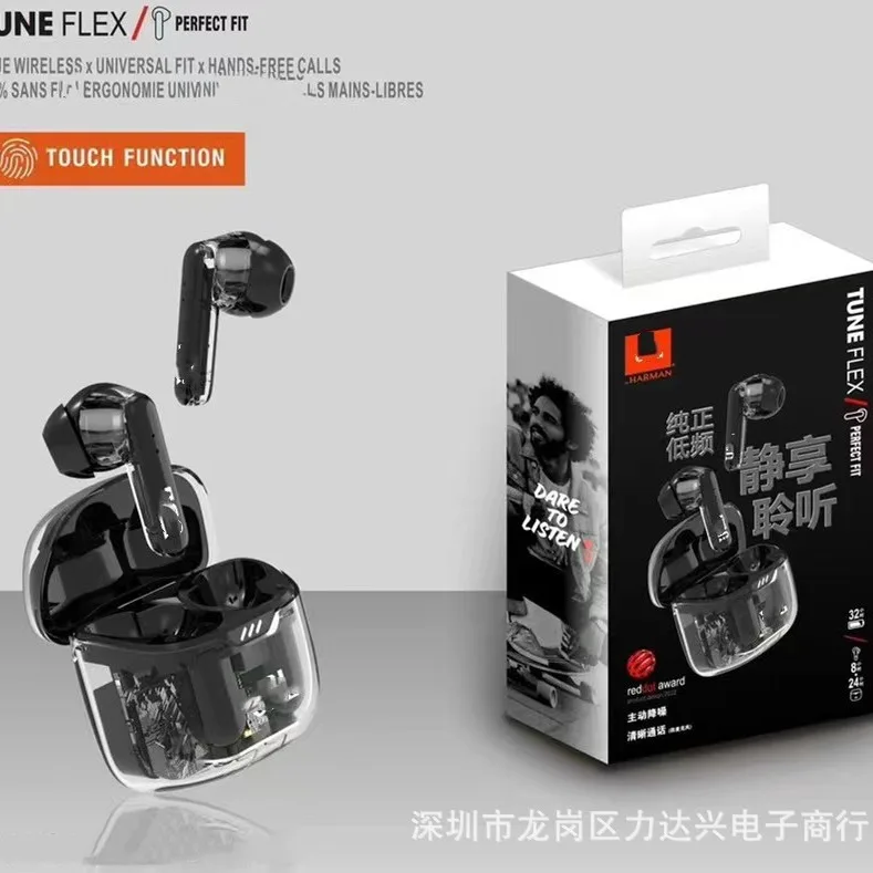 New TUNE FLEX In Ear True Wireless Bluetooth Earphones with Active Noise Reduction for Call
New TUNE FLEX In Ear True Wireless Bluetooth Earphones with Active Noise Reduction for Call