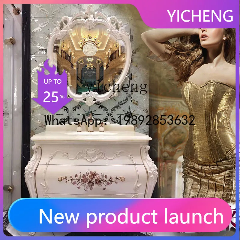 EE light luxury bathroom cabinet oak washbasin combination bathroom washbasin cabinet arc
EE light luxury bathroom cabinet oak washbasin combination bathroom washbasin cabinet arc