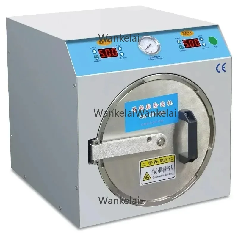 Durable and of high quality Mobile Phone Cover LCD Screen Fit Debubbling Machine Large, Medium Small Size Dry Glue
Durable and of high quality Mobile Phone Cover LCD Screen Fit Debubbling Machine Large, Medium Small Size Dry Glue