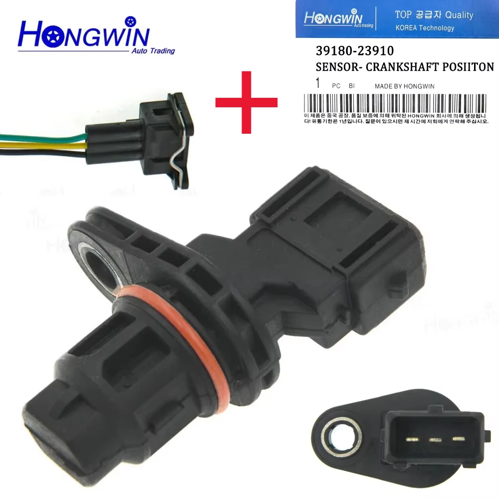 Crankshaft Position Sensor 39180 23910 Fits Hyundai ELANTRA TUCSON TIBURON Kia SOUL SPECTRA SPORTAGE 2.0L 2001-2013 39180-23910
Crankshaft Position Sensor 39180 23910 Fits Hyundai ELANTRA TUCSON TIBURON Kia SOUL SPECTRA SPORTAGE 2.0L 2001-2013 39180-23910