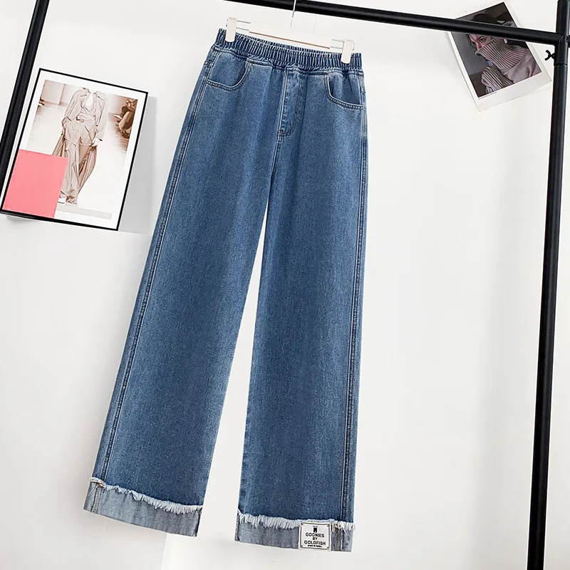 Джинсы с закрученными краями в стиле ретро, женские повседневные прямые брюки с эластичной резинкой на талии, осень-зима, облегающие джинсовые брюки с высокой талией 
Джинсы с закрученными краями в стиле ретро, женские повседневные прямые брюки с эластичной резинкой на талии, осень-зима, облегающие джинсовые брюки с высокой талией