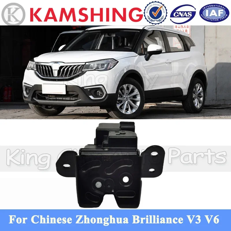 CAPQX For Chinese Zhonghua Brilliance V3 V6 2017-2020 Car Rear Trunk Lock Block Luggage Tailgate Door Lock Latch
CAPQX For Chinese Zhonghua Brilliance V3 V6 2017-2020 Car Rear Trunk Lock Block Luggage Tailgate Door Lock Latch