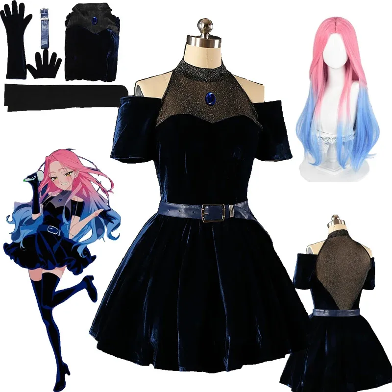Anime Mizi Cosplay Costume Wig Performance Clothes Women Halloween Party Carnival Roleplay Costume Mizi Pink Blue Gradient Hair
Anime Mizi Cosplay Costume Wig Performance Clothes Women Halloween Party Carnival Roleplay Costume Mizi Pink Blue Gradient Hair