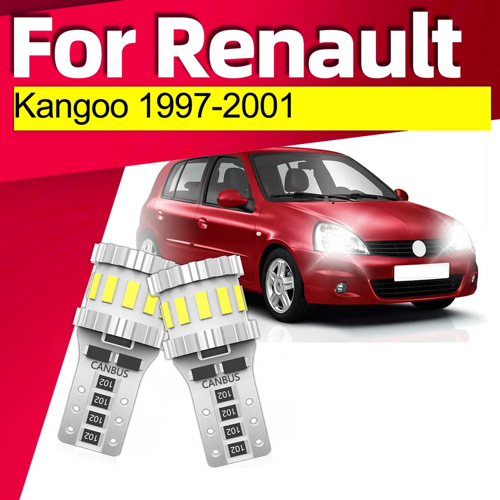 2 шт. для Renault Kangoo аксессуары 1997 1998 1999 2000 2001 автомобильные светодиодные парковочные фонари T10 W5W габаритные фонари
2 шт. для Renault Kangoo аксессуары 1997 1998 1999 2000 2001 автомобильные светодиодные парковочные фонари T10 W5W габаритные фонари