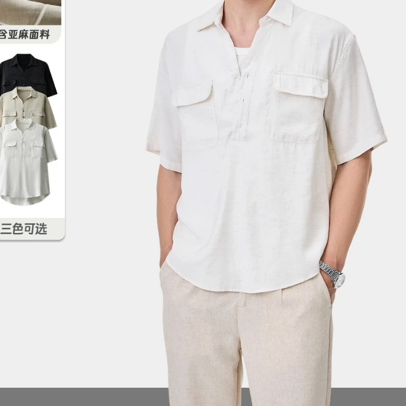 Men's Linen Short-sleeved Shirt Summer High-end Loose Versatile Casual Half-cardigan Shirt
Men's Linen Short-sleeved Shirt Summer High-end Loose Versatile Casual Half-cardigan Shirt