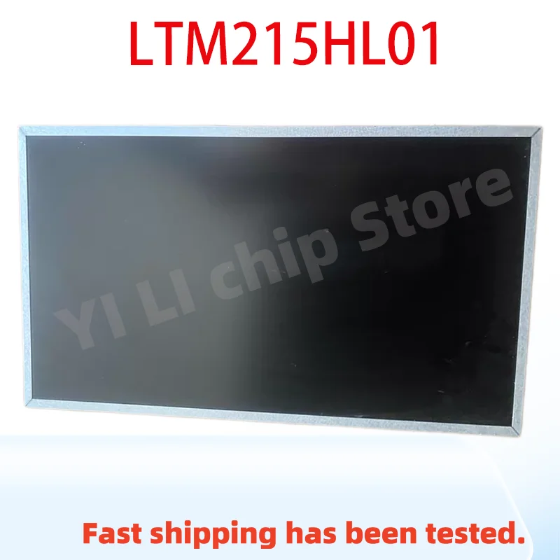 Оригинальный ЖК-экран 21,5 дюйма LTM215HL01
Оригинальный ЖК-экран 21,5 дюйма LTM215HL01
