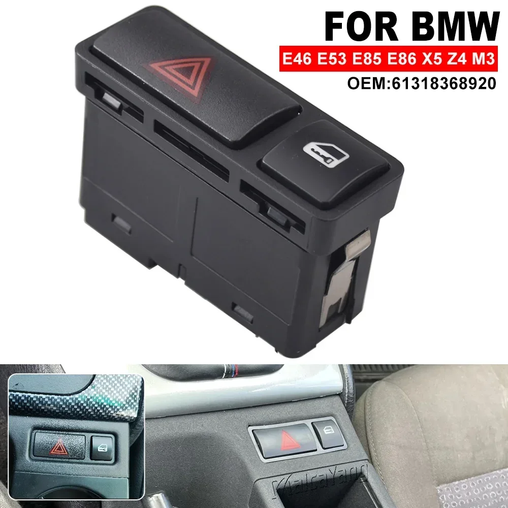 61318368920 Для BMW E46 E53 E85 E86 X5 Z4 M3 325 3 серии аварийный выключатель аварийного освещения с центральным замком
61318368920 Для BMW E46 E53 E85 E86 X5 Z4 M3 325 3 серии аварийный выключатель аварийного освещения с центральным замком