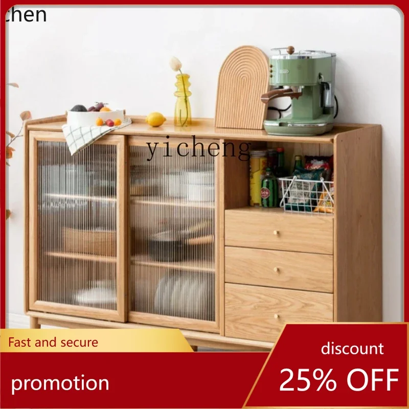 HXL Solid Wood Sideboard Cabinet Narrow 30cm Cabinet Storage Kitchen Locker Ultra-Thin Tea
HXL Solid Wood Sideboard Cabinet Narrow 30cm Cabinet Storage Kitchen Locker Ultra-Thin Tea