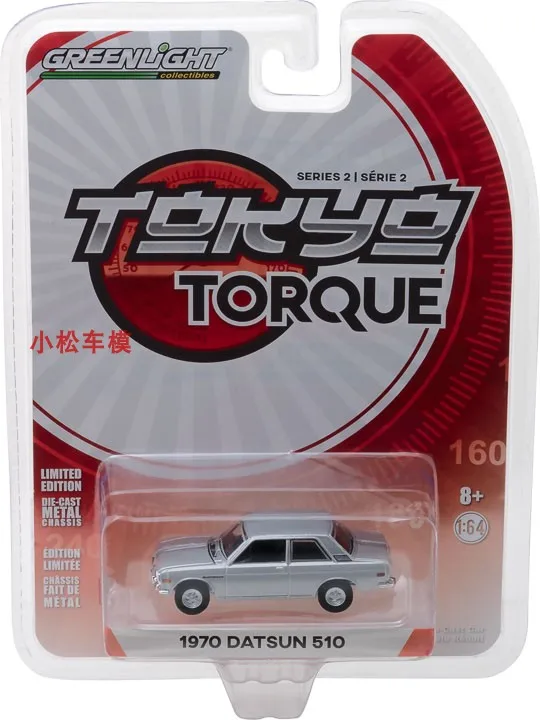1:64 1970 510 High Simulation Alloy Car Model Collectible Toy Gift Souvenir Display Ornament
1:64 1970 510 High Simulation Alloy Car Model Collectible Toy Gift Souvenir Display Ornament