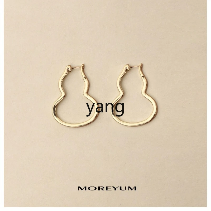 LMM gourd stud earrings light luxury high-end temperament niche ear buckle earrings women
LMM gourd stud earrings light luxury high-end temperament niche ear buckle earrings women