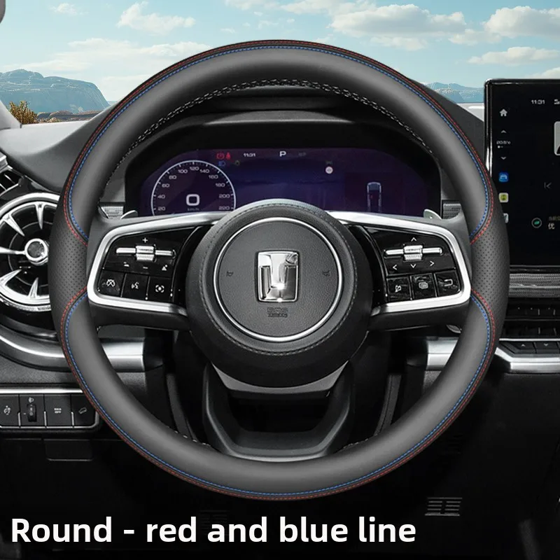 Leather Car Steering Wheel Cover for Gwm Tank 300 500 700 2024 2025 2026 Accessories Tank Steering Wheel Cover
Leather Car Steering Wheel Cover for Gwm Tank 300 500 700 2024 2025 2026 Accessories Tank Steering Wheel Cover