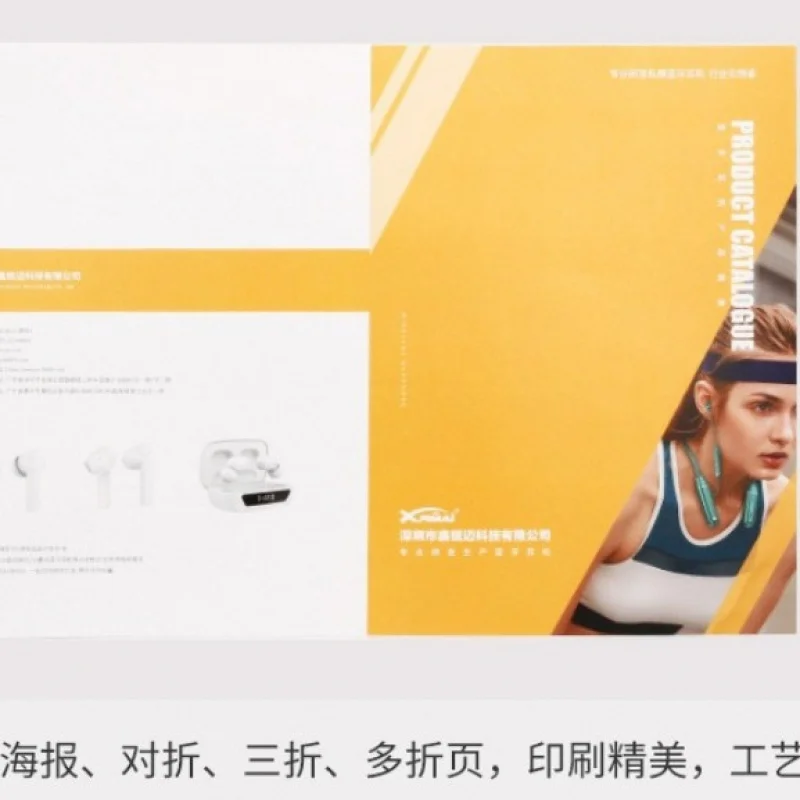 Custom. Propaganda Sheet Production Manufacturers Directly Print Various Types of Instructions, Enrollment Leaflets, Etc.
Custom. Propaganda Sheet Production Manufacturers Directly Print Various Types of Instructions, Enrollment Leaflets, Etc.