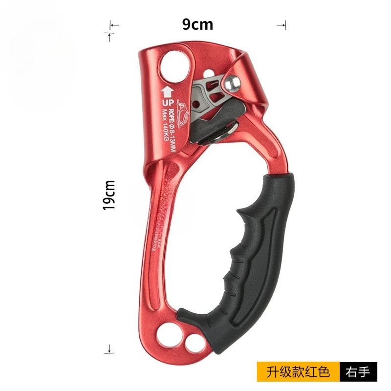 Mountaineering Climbers Caving, Outdoor Climbing Equipment Climbing Supplies
Mountaineering Climbers Caving, Outdoor Climbing Equipment Climbing Supplies