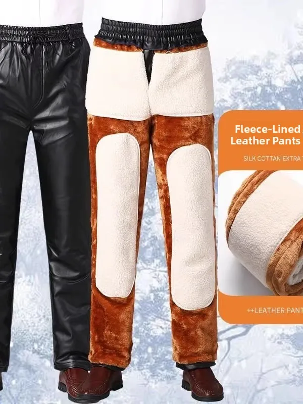 Winter Thiened Fce Waterproof Motorcycle Riding Loose Leather Pants Men's Casual Trousers Anti-wind Leisure Pants
Winter Thiened Fce Waterproof Motorcycle Riding Loose Leather Pants Men's Casual Trousers Anti-wind Leisure Pants